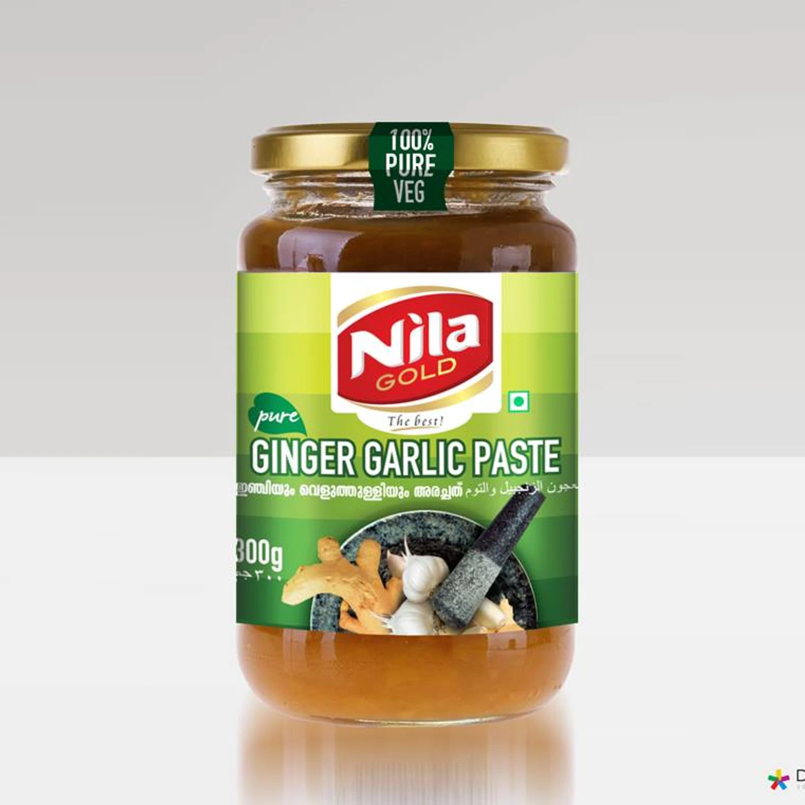 Nila Gold Foods
