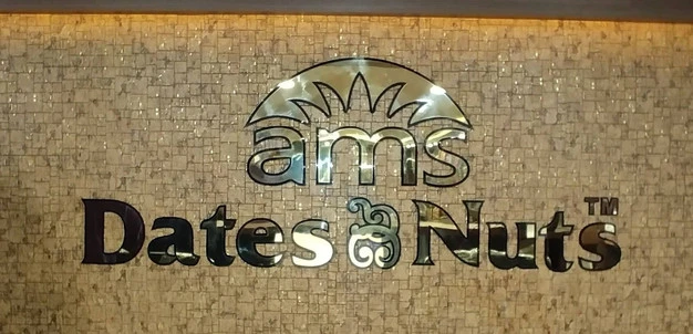 AMS DATES & NUTS SHOP SIGN.jpg