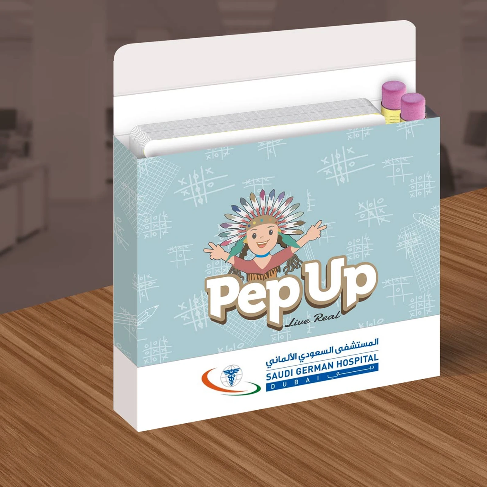 PepUP 