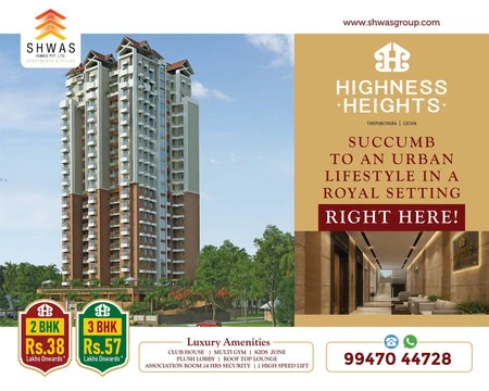 H&H Brochure ad.jpg