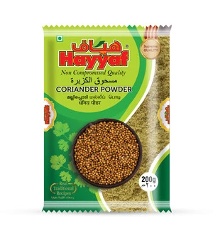 Hayaff-coriander-powder.jpg