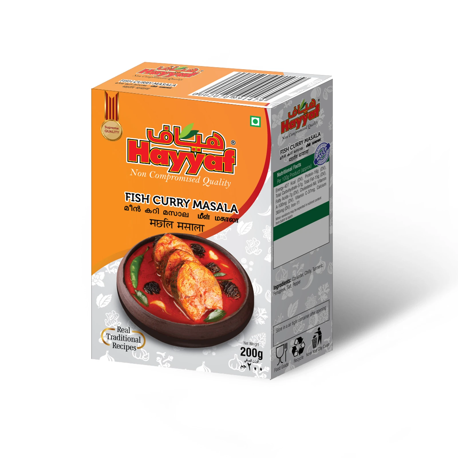 Hayaff Foods