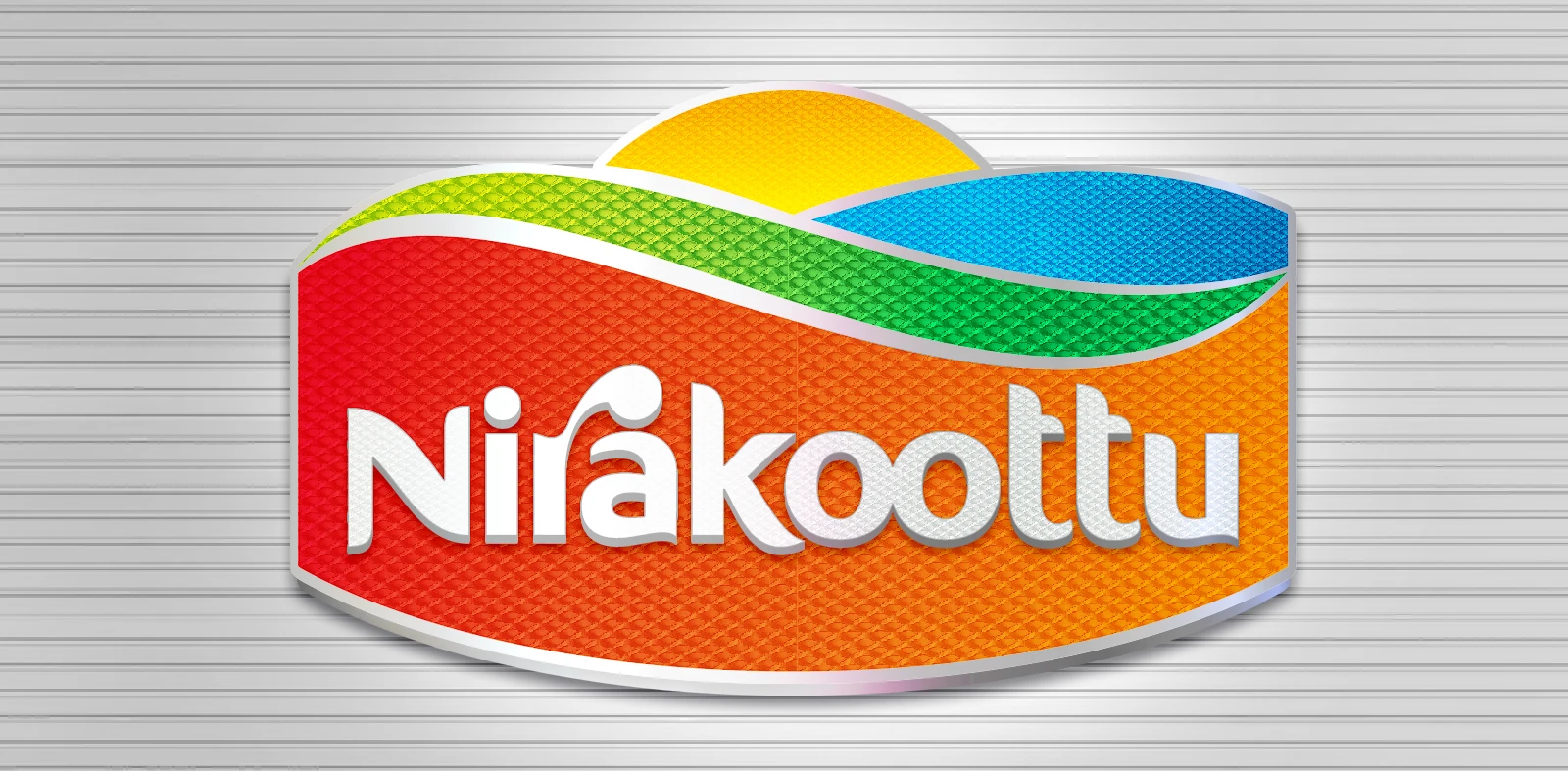 NIrakoottu Logo