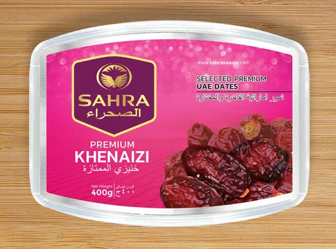 Sahra Khenaizi Dates