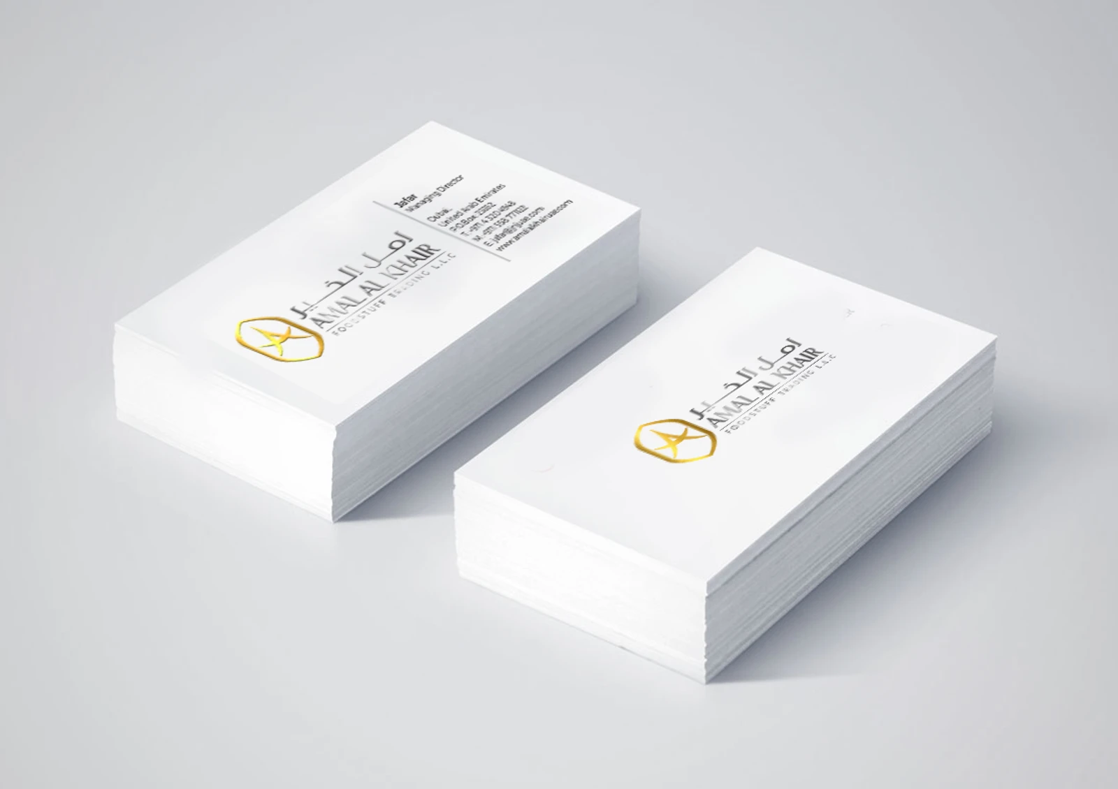 Visiting Card