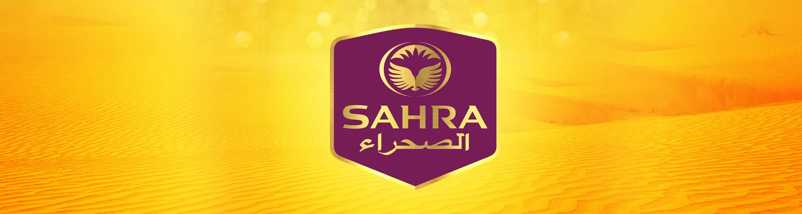 Sahra Logo, The best logo designer in Kochi,